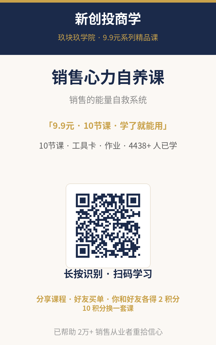 海报