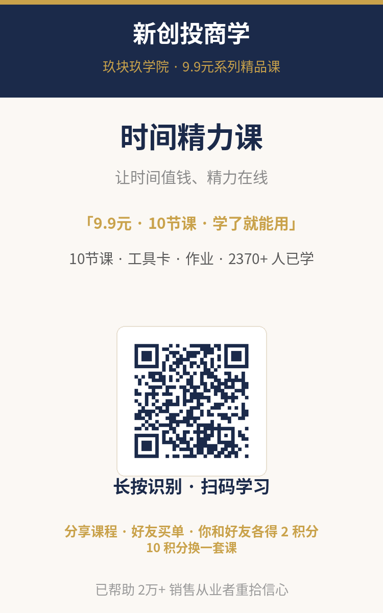 海报