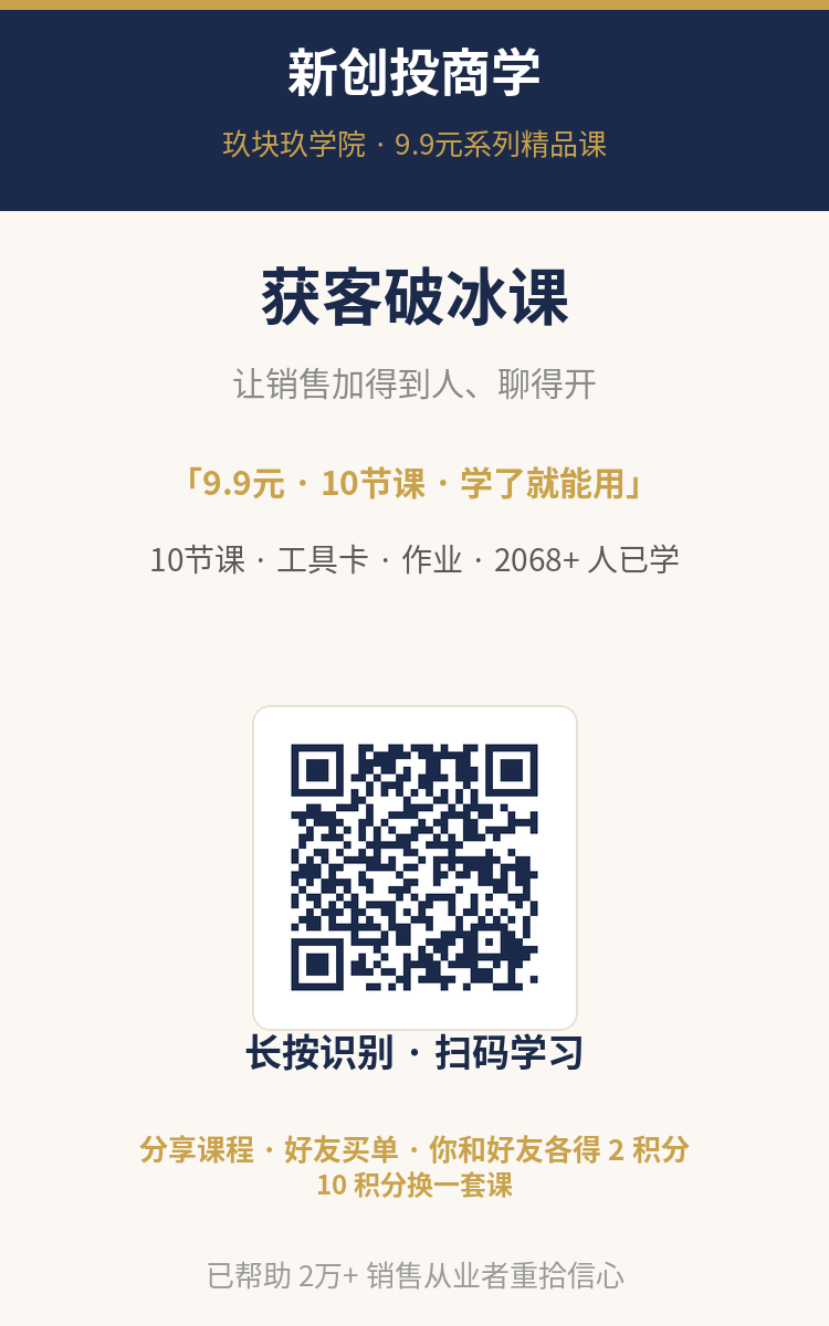 海报