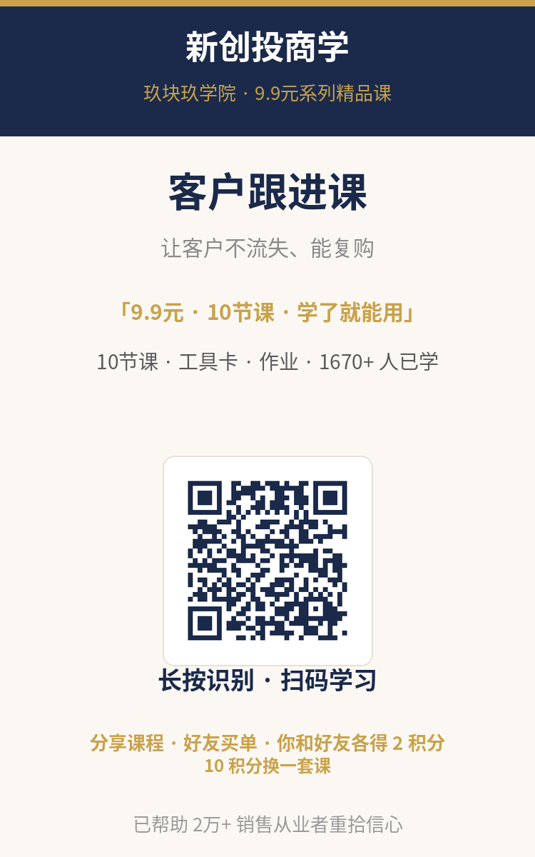 海报