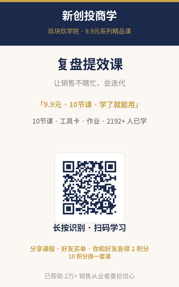 海报