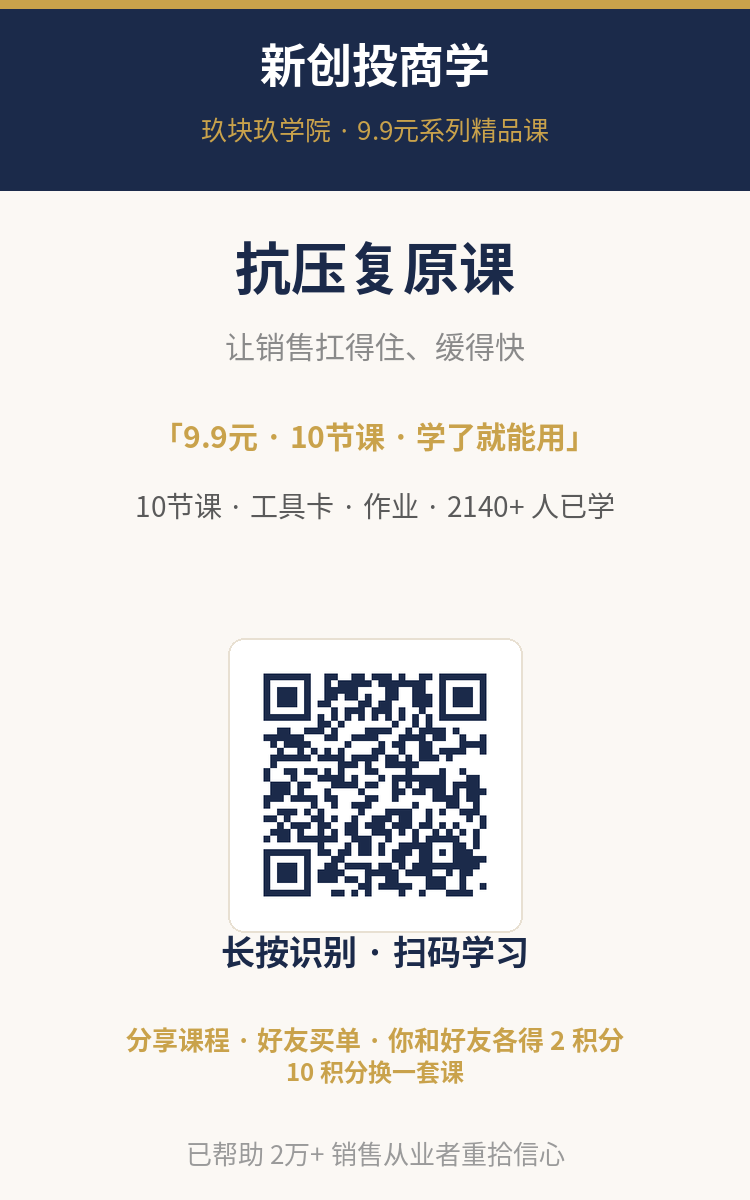 海报