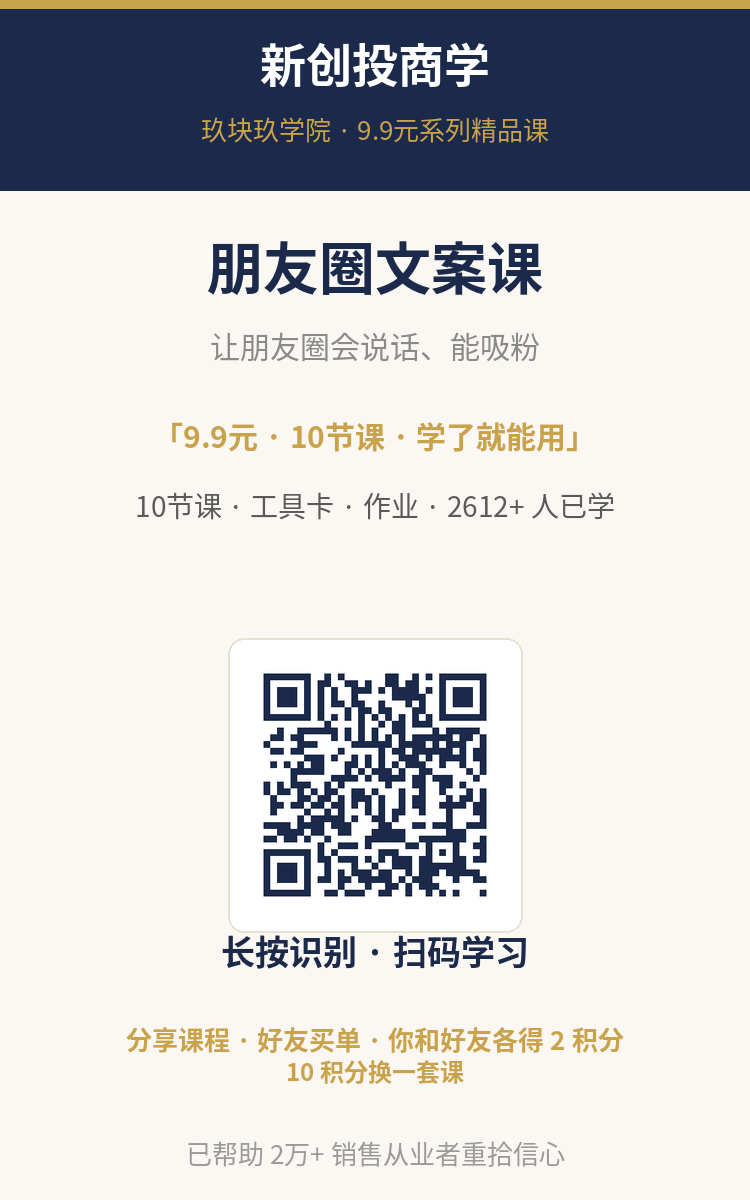 海报