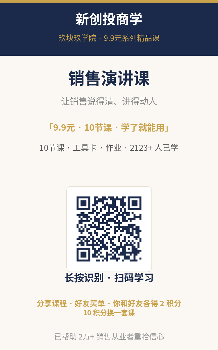 海报